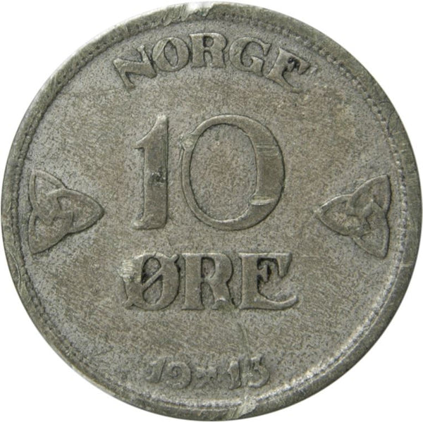 Norway 10 Ore Coin | Haakon VII | KM372 | 1909 - 1919