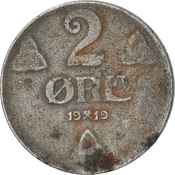 Norway 2 Ore Coin | Haakon VII | KM371a | 1917 - 1920