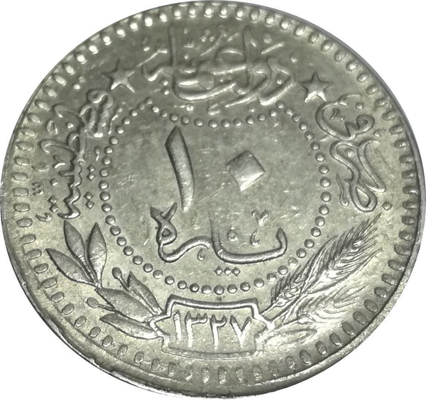 Ottoman Empire | 10 Para Coin | Mehmed V | Toughra | KM768 | 1915 - 1916