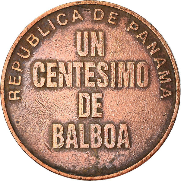 Panama 1 Centesimo Coin | Chief Urraca | KM125 | 1996 - 2019