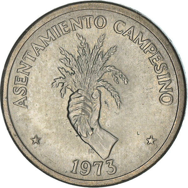 Panama 2.5 Centesimos Coin | FAO | KM32 | 1973 - 1975