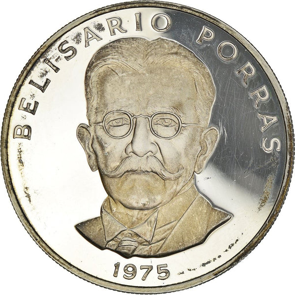 Panama | 5 Balboas Coin | President Belisario Porras Barahona | KM40.1a | 1975 - 1979