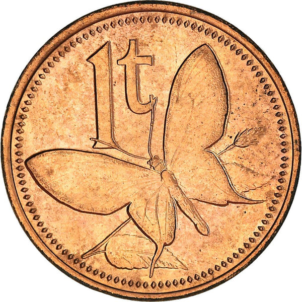 Papua New Guinea Coin Papua New Guinean 1 Toea | Elizabeth II | Paradise Birdwing Butterfly | KM1 | 1975 - 2004