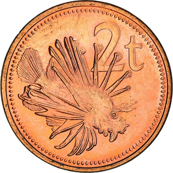 Papua New Guinea Coin Papua New Guinean 2 Toea | Elizabeth II | Lion Fish | KM2 | 1975 - 2004