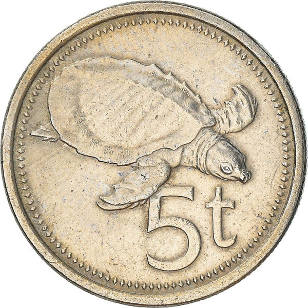 Papua New Guinea Coin Papua New Guinean 5 Toea | Elizabeth II | Turtle | KM3 | 1975 - 1999