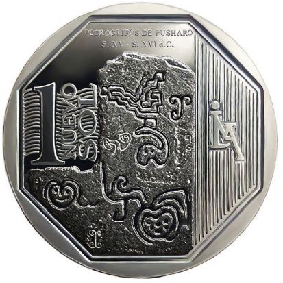 Peru | 1 Nuevo Sol Coin | Petroglifos de Pusharo | KM388 | 2015