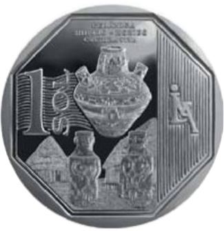 Peru | 1 Sol Coin | Ceramic Shipibo Konibo | Vases | KM397 | 2016