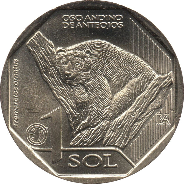 Peru | 1 Sol Coin | Spectacled Bear | Bear | Tree | KM403 | 2017