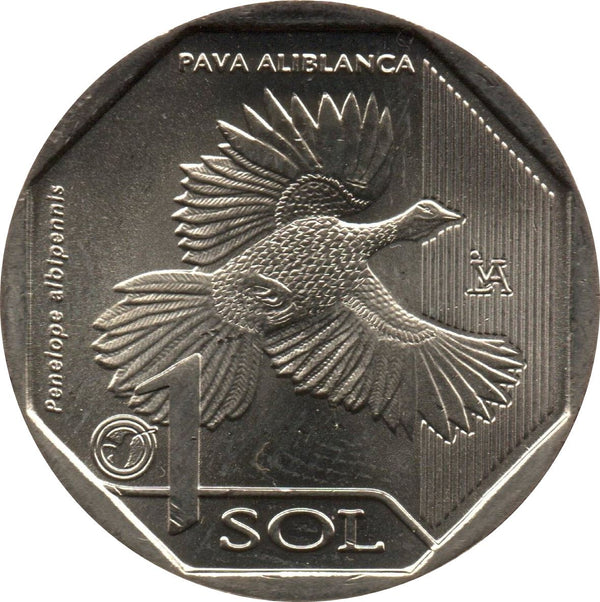 Peru | 1 Sol Coin | White-winged Guan | KM410 | 2018