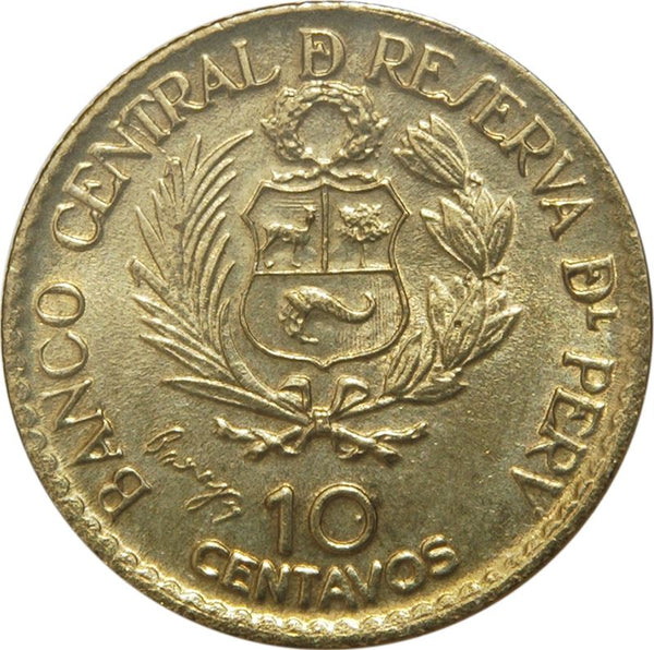 Peru | 10 Centavos Coin | Casa de Moneda | Pillars of Hercules | KM237 | 1965