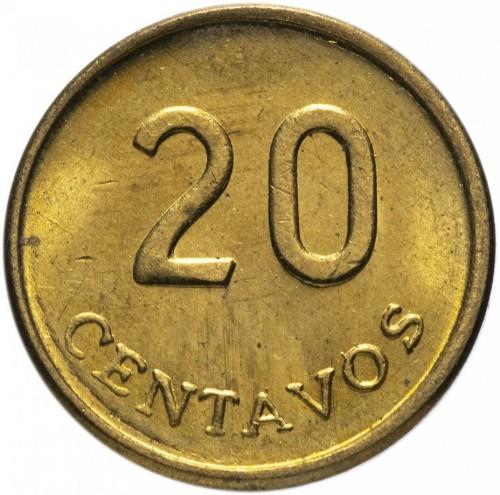 Peru | 20 Centavos Coin | KM264 | 1975