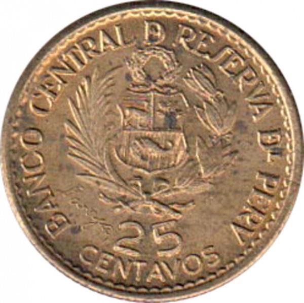 Peru | 25 Centavos Coin | Casa de Moneda | KM238 | 1965