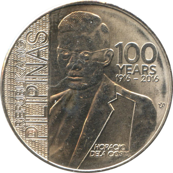 Philippines 1 Piso Coin | Horacio Dela Costa | KM293 | 2016