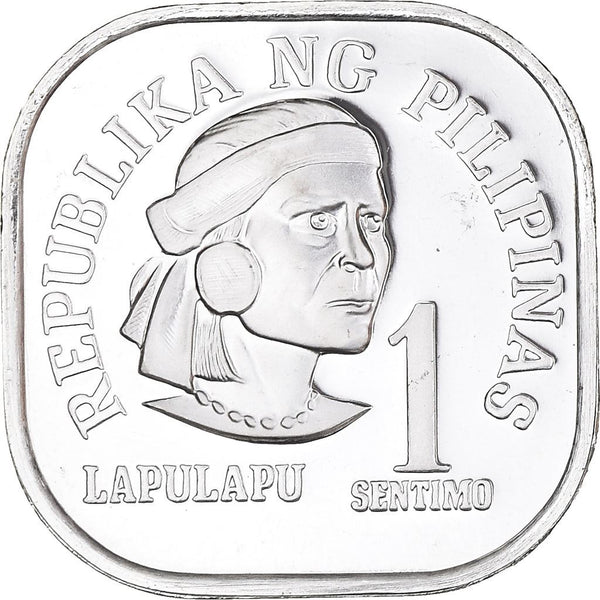 Philippines 1 Sentimo Coin | KM205 | 1975 - 1978