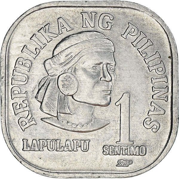 Philippines 1 Sentimo Coin | KM224 | 1979 - 1982