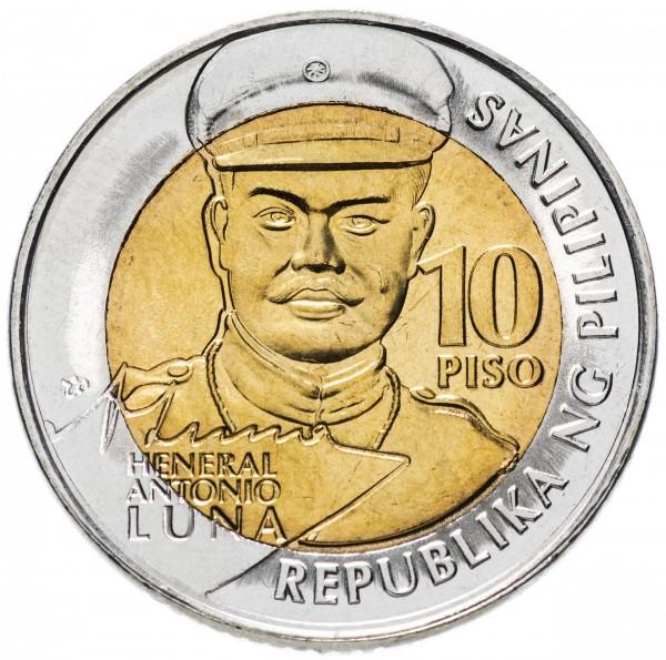 Philippines 10 Piso Coin | Heneral Antonio Luna | KM295 | 2016 - 2017