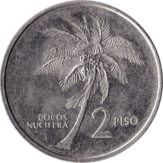 Philippines 2 Piso Coin | Andres Bonifacio | KM258 | 1991 - 1994