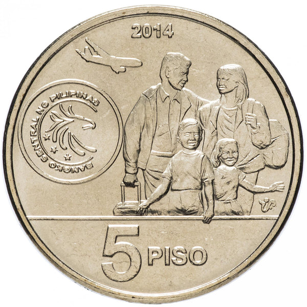 Philippines 5 Piso Coin | Bagong Bayani | KM286 | 2014