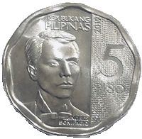 Philippines 5 Piso New Generation Currency, nonagonal shape Coin KMUC2 2019 - 2020