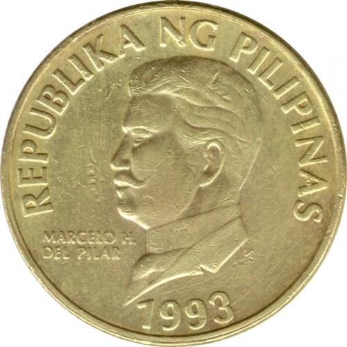 Philippines 50 Sentimo Coin | Marcelo H. del Pilar | KM242.3 | 1991 - 1994