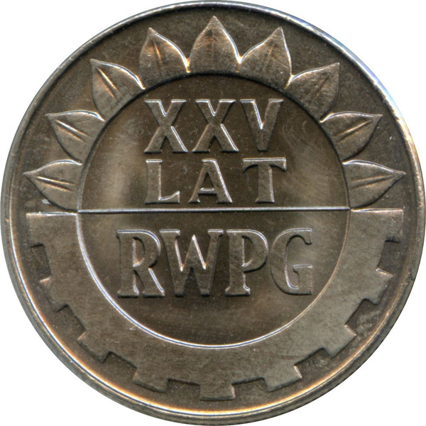 Poland | 20 Zlotych Coin | Comecon Anniversary | Sunflower | Cog Wheel | KM70 | 1974