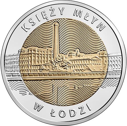 Poland | 5 Zlotych Coin | Priest’s Mill in Lodz | KM949 | 2016