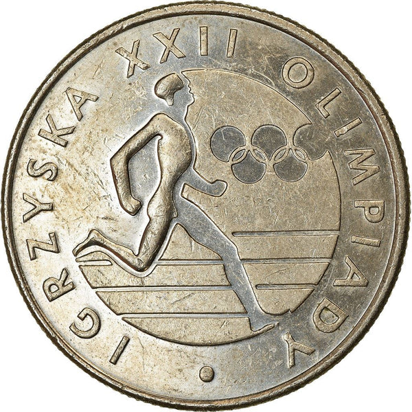Polish | 20 Zlotych Coin | 1980 Summer Olympics | Eagle | Runners | Poland | 1980