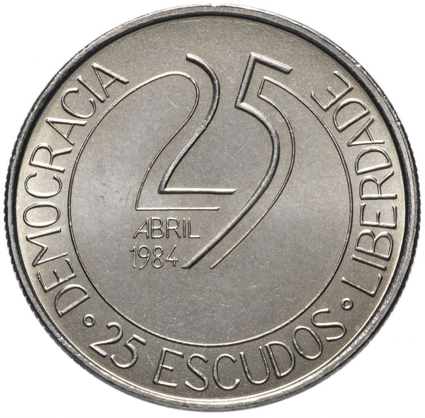 Portugal 25 Escudos Coin | Carnation Revolution | KM623 | 1984