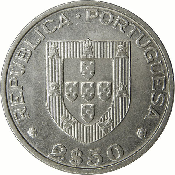 Portugal | 2.50 Escudos Coin | FAO | Cron Cob | Castle | KM617 | 1983