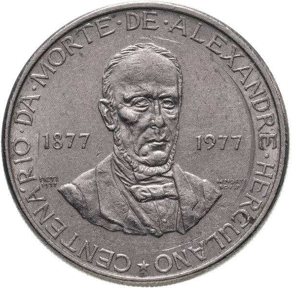 Portugal 5 Escudos Coin | Alexandre Herculano | KM606 | 1977