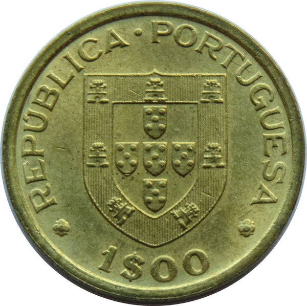 Portugal Coin Portuguese 1 Escudo | Roller Hockey Championship | KM612 | 1982