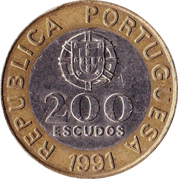 Portugal Coin Portuguese 200 Escudos | Garcia de Orta | KM655 | 1991 - 2001