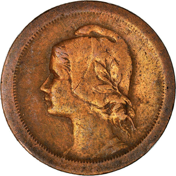 Portuguese 10 Centavos Coin | Republica Head Allegory | KM573 | 1924 - 1940