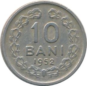Romania | 10 Bani Coin | Oak Wreath | KM84.1 | 1952