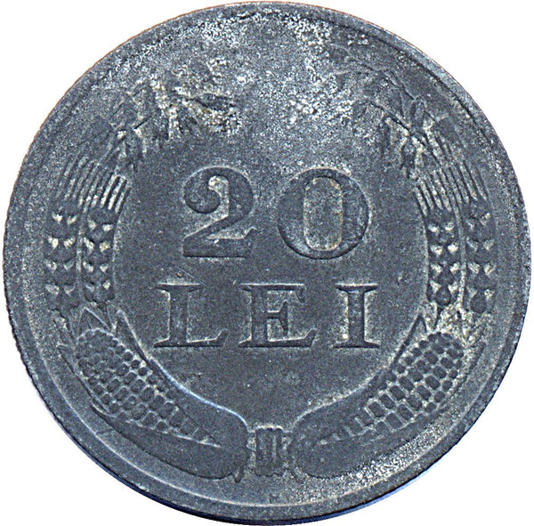 Romania | 20 Lei Coin | King Mihai I | Crown | KM62 | 1942 - 1944