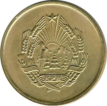 Romania | 3 Bani Coin | People's Republic | KM82.2 | 1953 - 1954