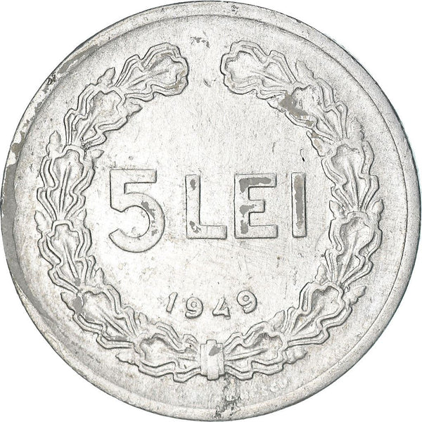 Romania | 5 Lei Coin | KM77 | 1948 - 1951
