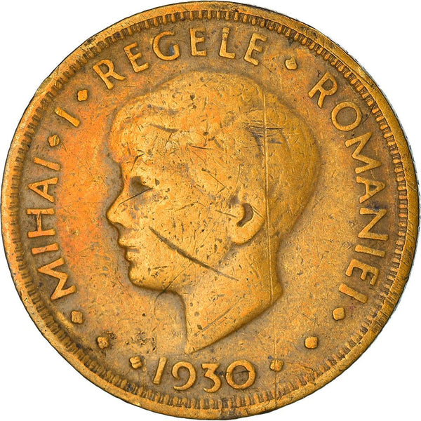 Romania | 5 Lei Coin | King Mihai I | Shield | KM48 | 1930