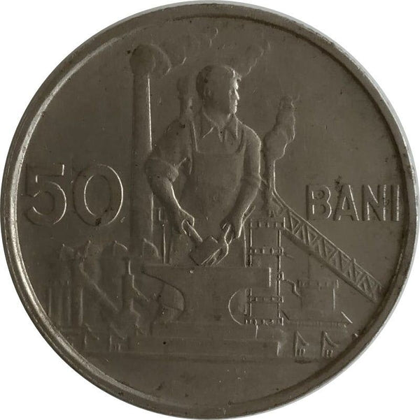 Romania | 50 Bani Coin | Blacksmith | Hammer | Anvil | KM86 | 1955 - 1956