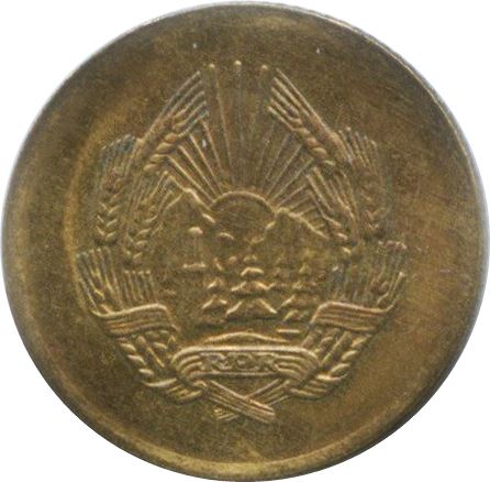Romania Coin | 1 Ban | KM81.1 | 1952