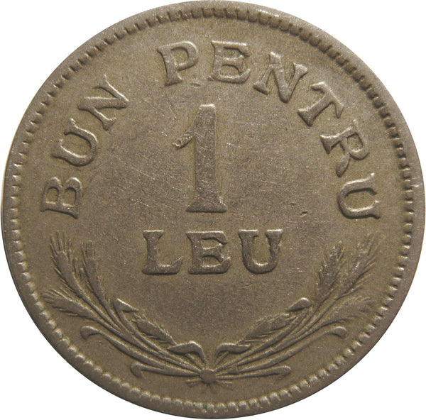 Romania Coin | 1 Leu | Ferdinand I | KM46 | 1924