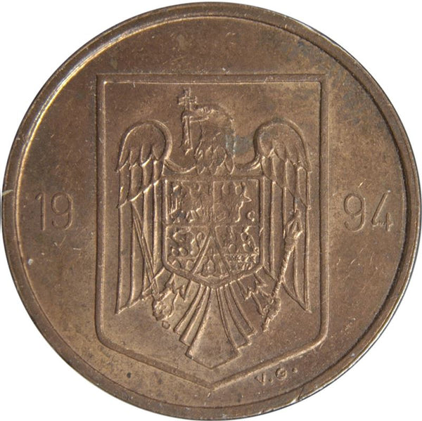 Romania Coin | 1 Leu | KM115 | 1993 - 2006