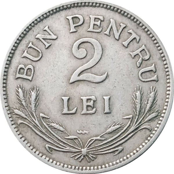 Romania Coin | 2 Lei | Ferdinand I | KM47 | 1924