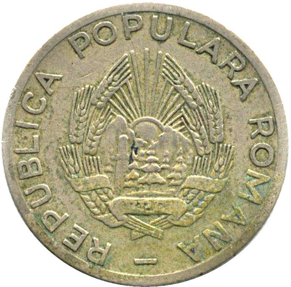 Romania Coin | 25 Bani | KM85.1 | 1952