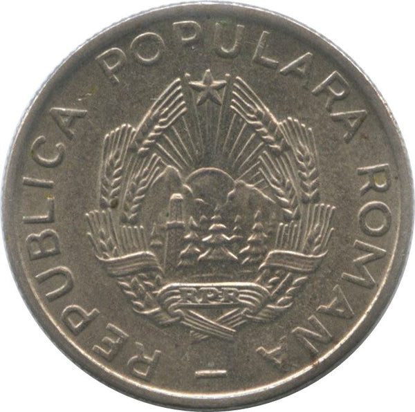 Romania Coin | 25 Bani | KM85.2 | 1953 - 1954