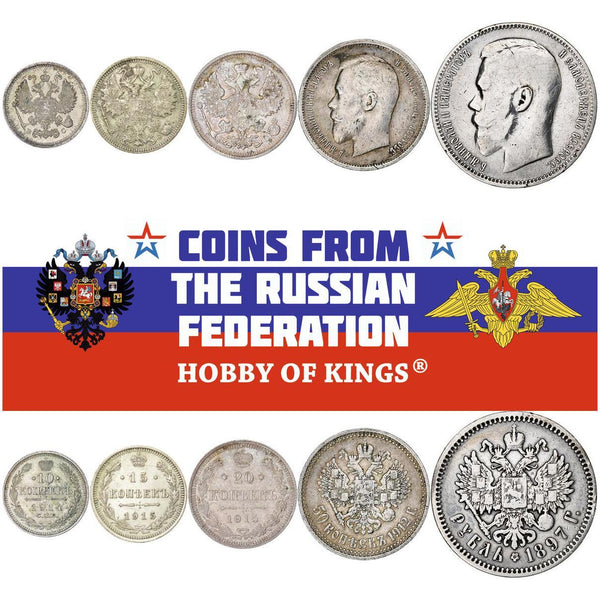 Russian Empire | 5 Coin Set | 10 15 20 50 Kopeks 1 Ruble | 1867 - 1917