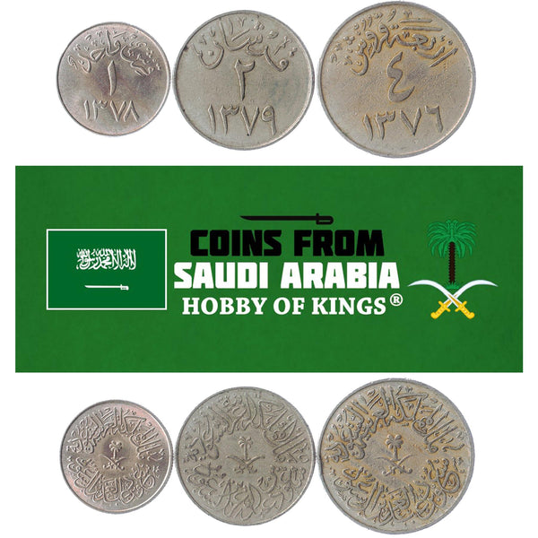 Saudi Arabian 3 Coin Set 1 2 4 Qirsh | Palm Tree | Sword | 1957 - 1959