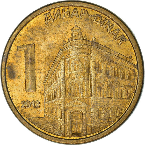 Serbia 1 Dinar Coin | National Bank | KM54 | 2011 - 2020