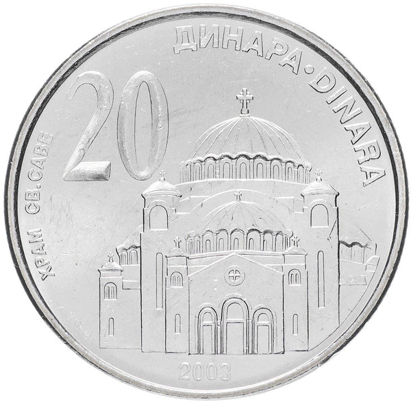 Serbia | 20 Dinara Coin | Saint Sava Temple | Vracar | KM38 | 2003