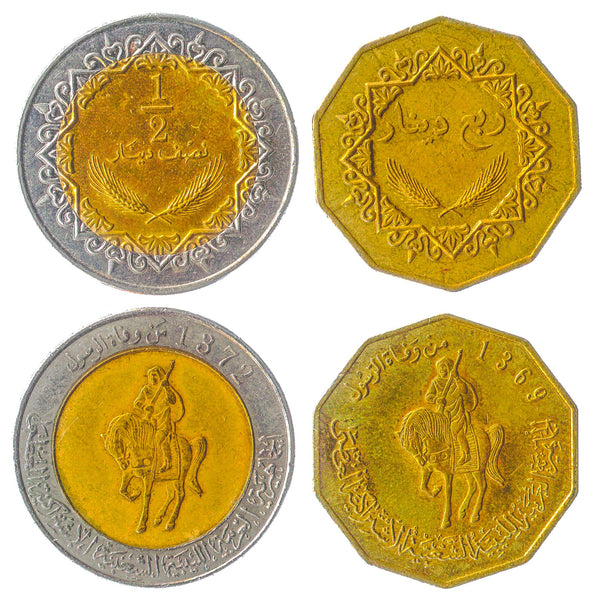 Set 2 Coins Libya 1/4 1/2 Dinar African Collectible Money 2001 - 2004